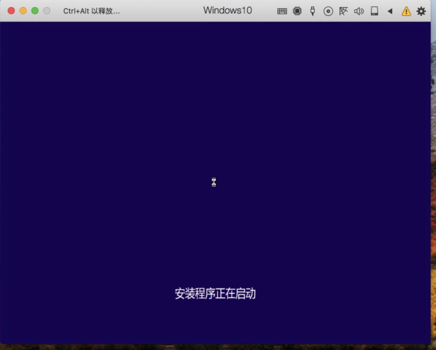 mac虚拟机parallelsdesktop,macbook安装虚拟机parallelsdesktop