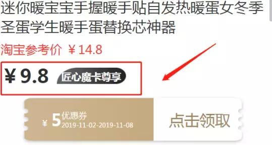天冷不想出门？这几款“暖暖的”居家好物，带给你满满幸福感