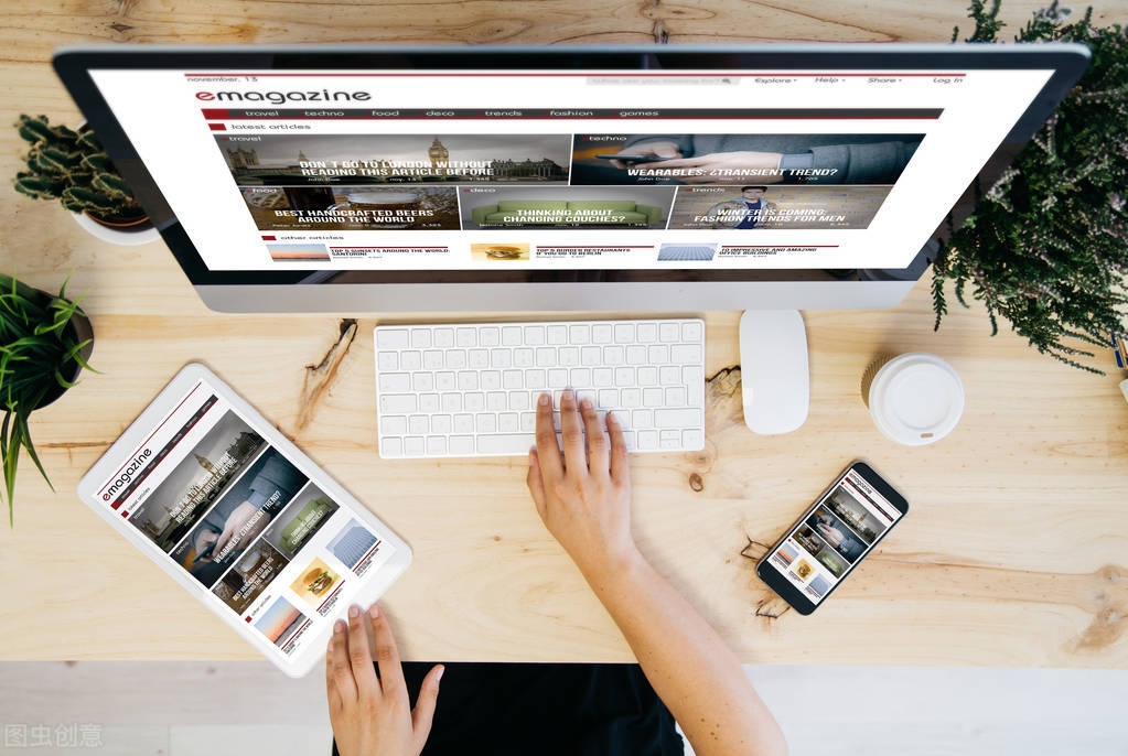 如何制作电子杂志步骤,怎么做电子杂志