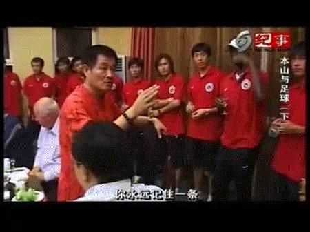赵本山在辽足霸气视频完整版,赵本山辽足假球