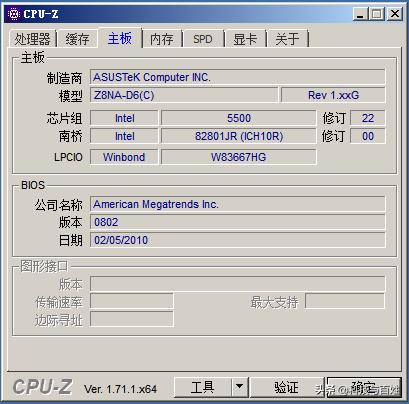 淘汰旧电脑的利用,淘汰的旧电脑怎么处理
