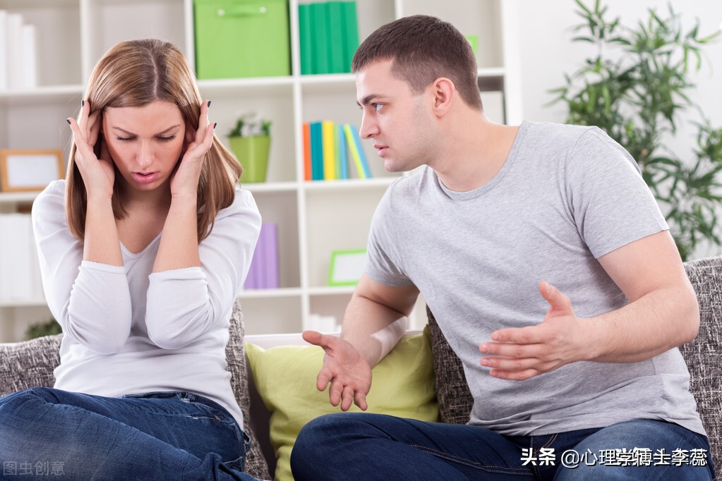 李蕊老公,李蕊和她的丈夫