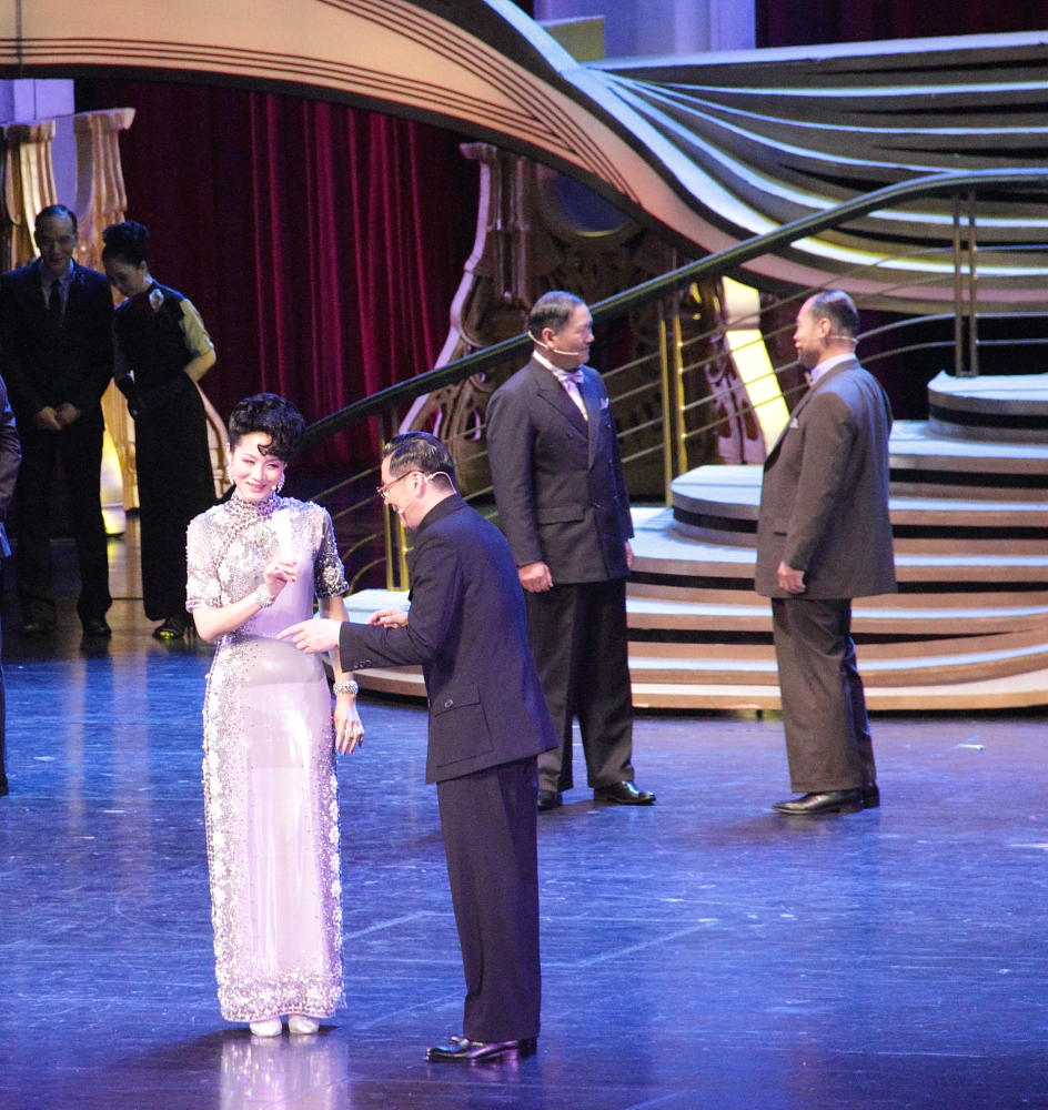 永远的尹雪艳创作背景,永远的尹雪艳表演字幕版