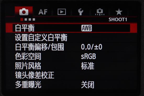 佳能1dx面板详解,佳能1dx相机菜单讲解