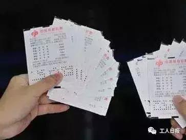 在微信里禁止发广告怎么说,微信禁止发广告