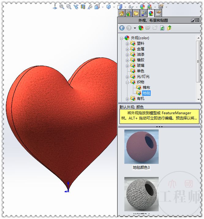 曲面建模五角星,曲面建模二维图标注