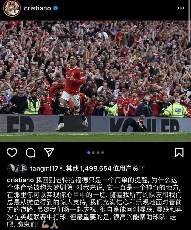 北京新工体足球场图片,新工体工人足球场