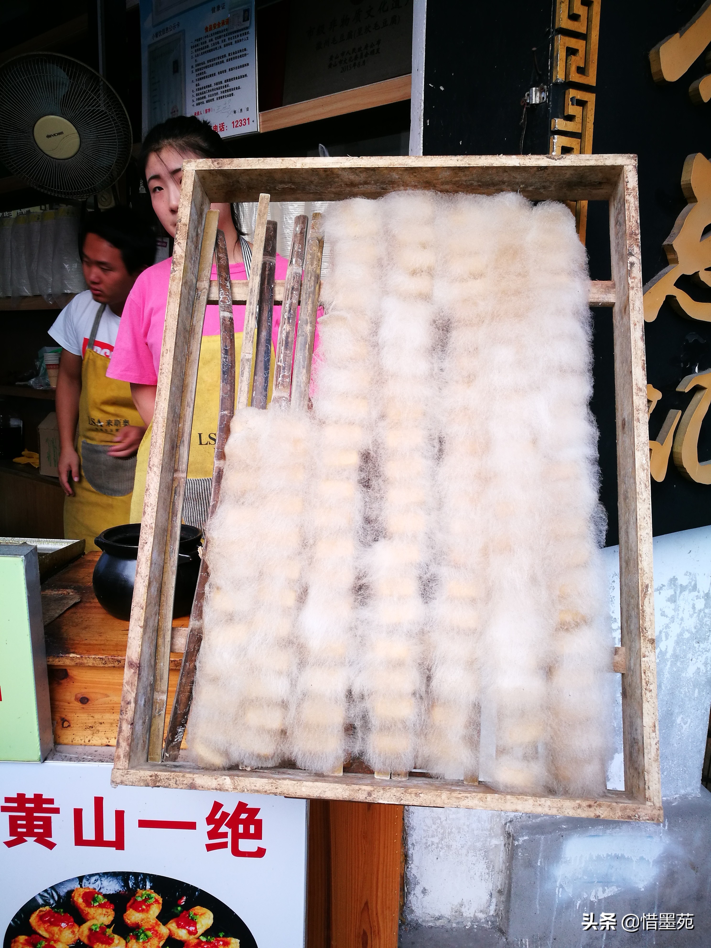 屯溪老街清明上河图,流动的清明上河图画卷