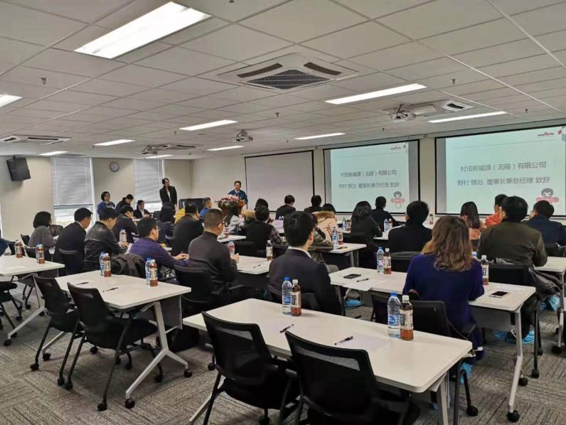 汽车、新能源、医疗全面开花,村田这一年都做了啥