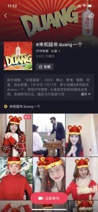 泸州老窖头曲测评得分,泸州老窖头曲开瓶兑奖