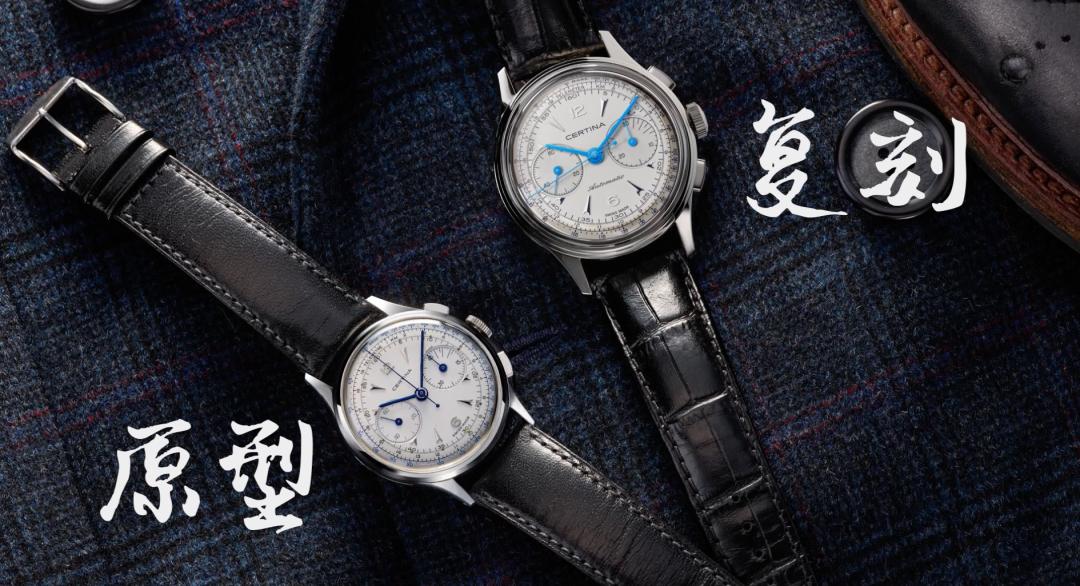 雪铁纳复刻ufo值得入手吗,雪铁纳c200