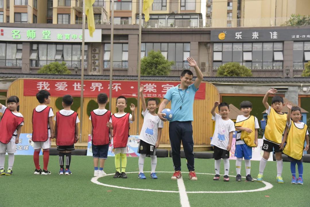 喜报幼儿园被评为省级一类园,获省优质幼儿园喜报