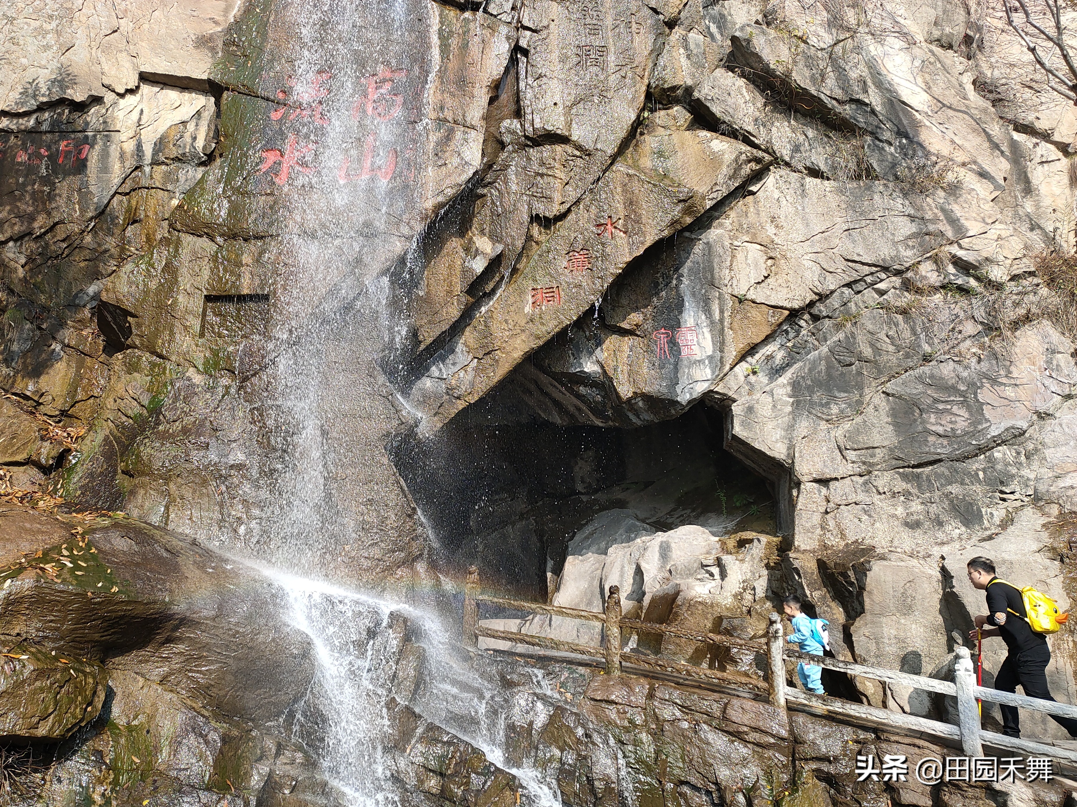 连云港花果山旅游景点路线图,连云港花果山景点