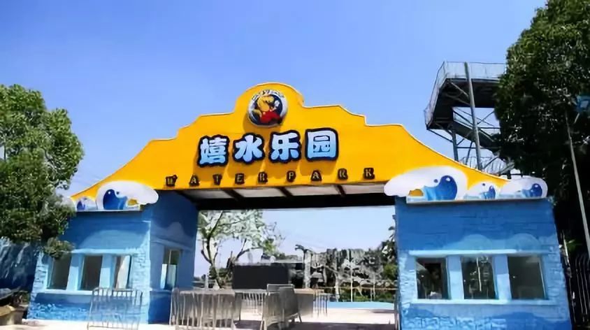 成都南湖梦幻岛嬉水乐园清凉回归,梦幻岛水陆乐园套票