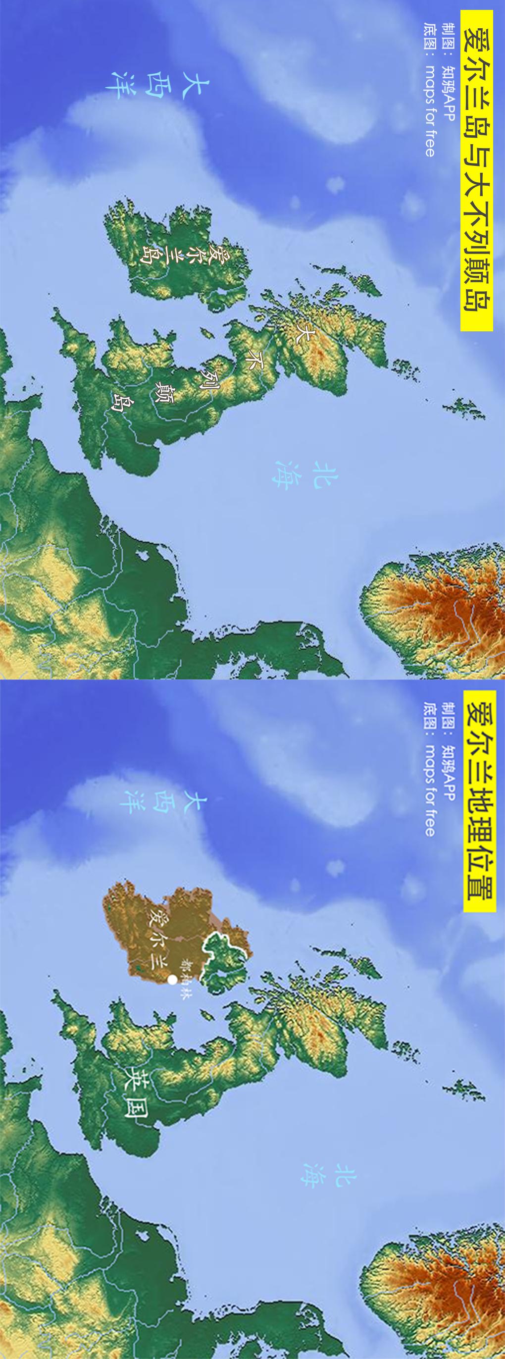 爱尔兰饥荒是由什么引起的,爱尔兰的饥荒是怎么回事
