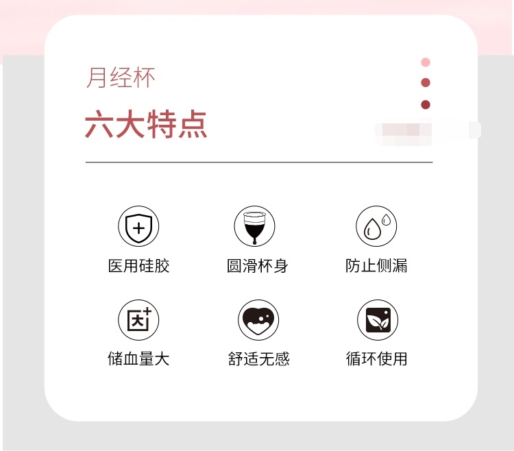 不用姨妈巾用什么,没有姨妈巾来大姨妈了怎么办啊