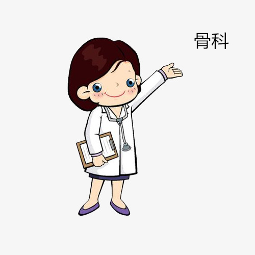 生病去看中医该怎么挂号,医院挂号看医生流程