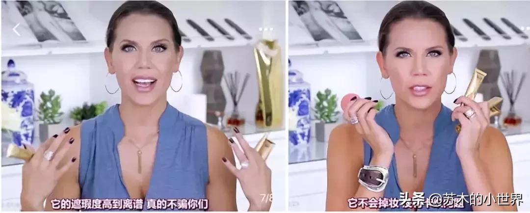 鑻忔湪缇庡鎺ㄨ崘,鑻忔湪绉嶈崏