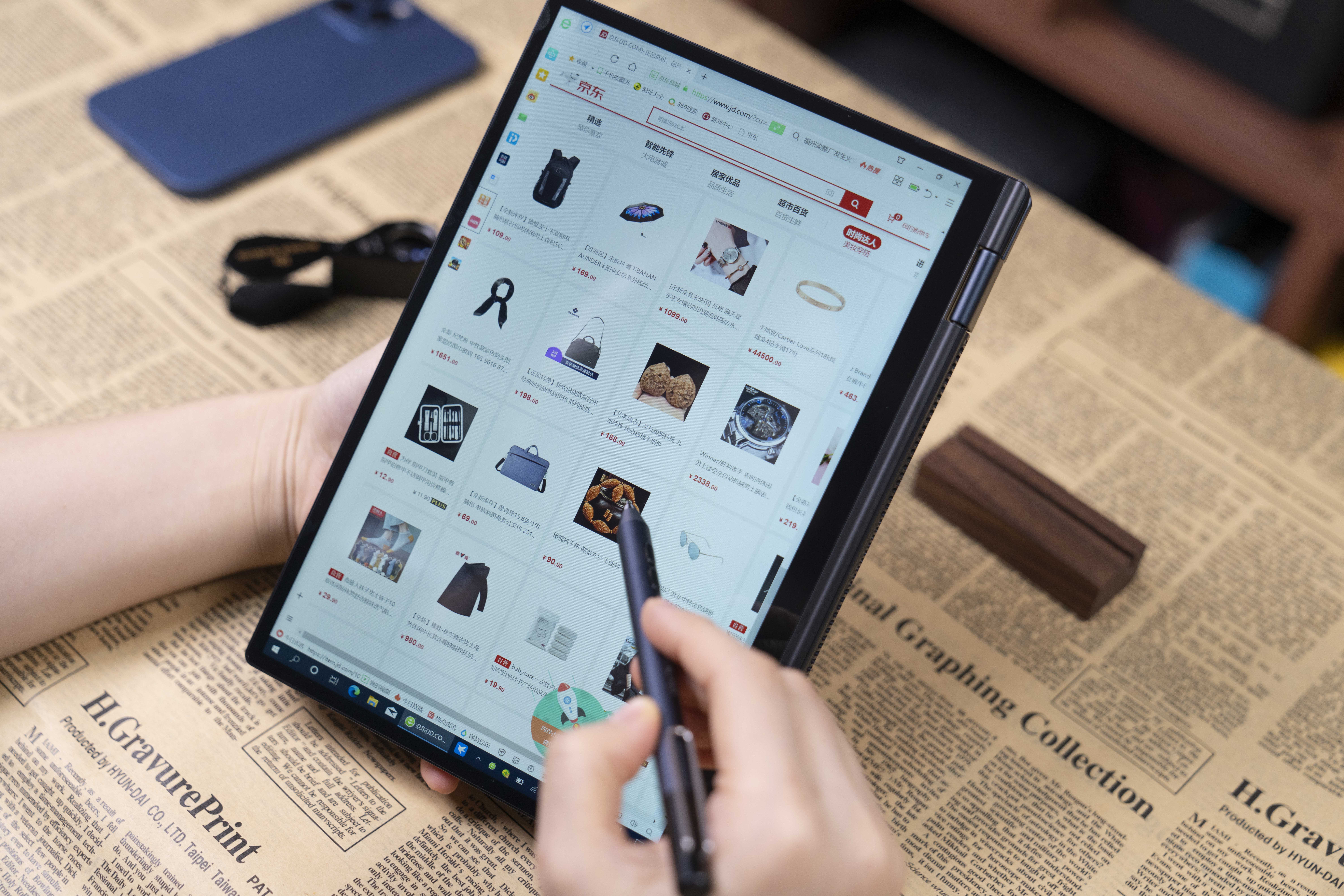 掌上壹号本4代pro深度评测,壹号本笔记本4代深度评测