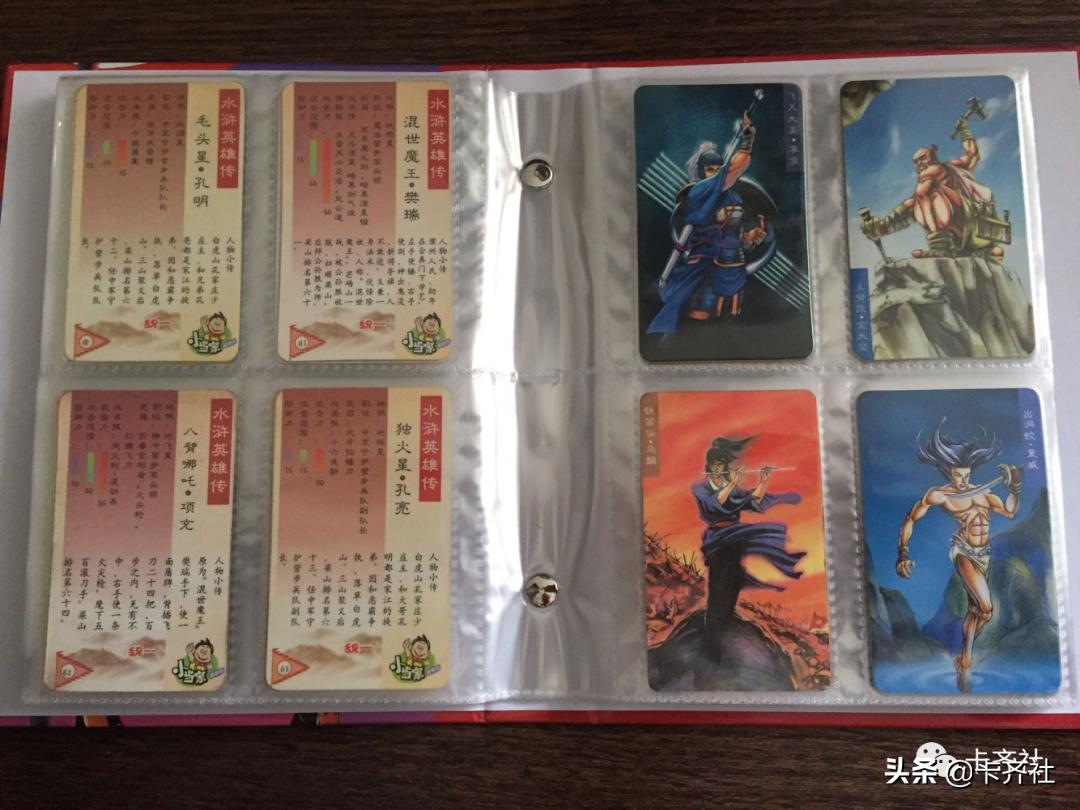 那些年我们都追过的零食,那些年我们一起追过的东西