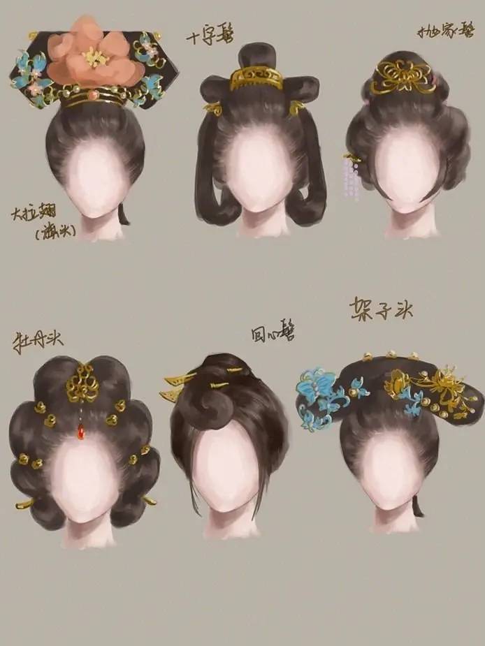 现在的古装剧中妆容没有以前好看,惊艳的古装剧妆容造型