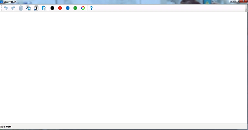 为公式而来的汉王笔-可视手写板.慧写的体验