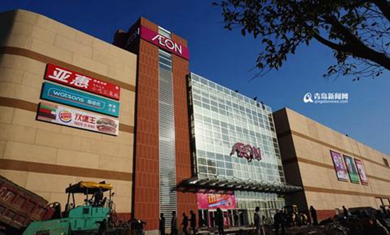 青岛部分商超恢复营业时间,青岛大商超