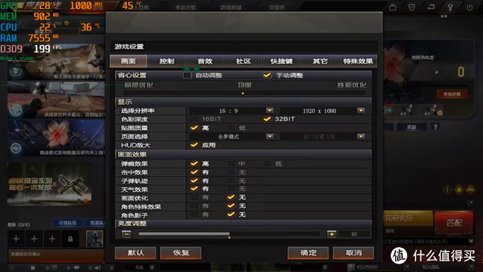 省钱日记首单免费,省钱日记多少钱