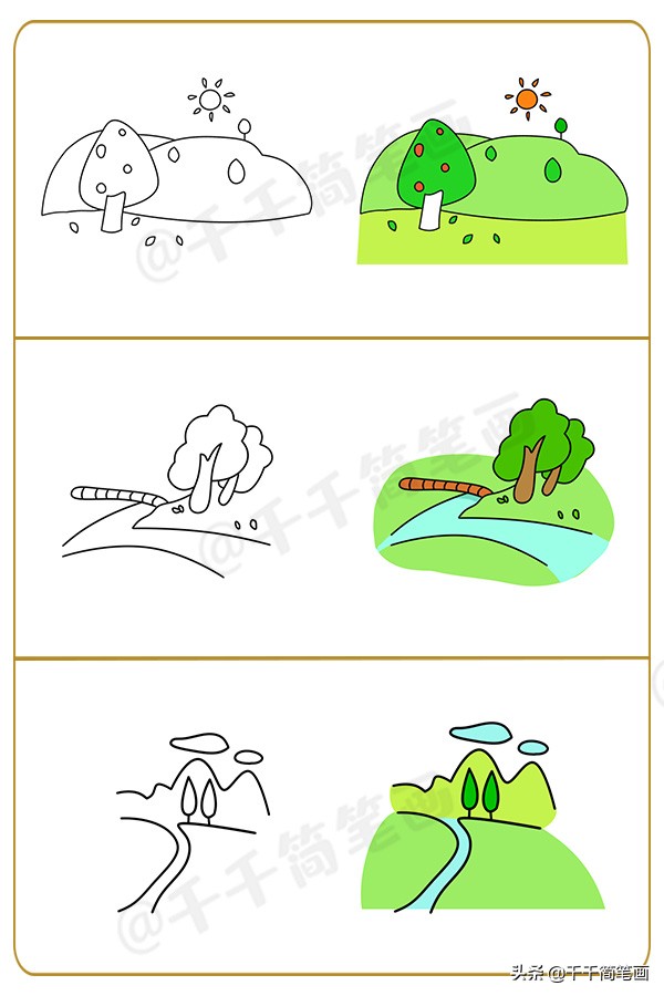 铅笔竹林山水风景画教程简笔画,铅笔简笔画风景山水画又小又可爱