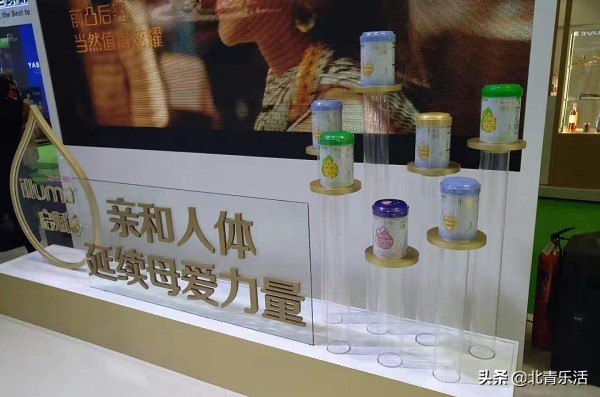 全线妈妈营养品亮相,惠氏营养品继续深耕中国母婴市场