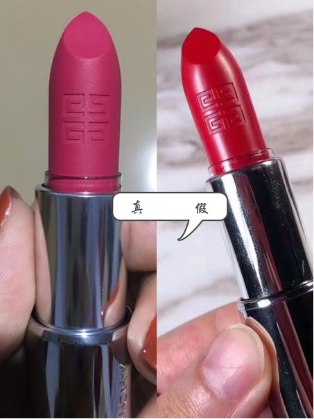 纪梵希丝绒口红怎么鉴定真假,怎么辨别纪梵希丝绒口红真假