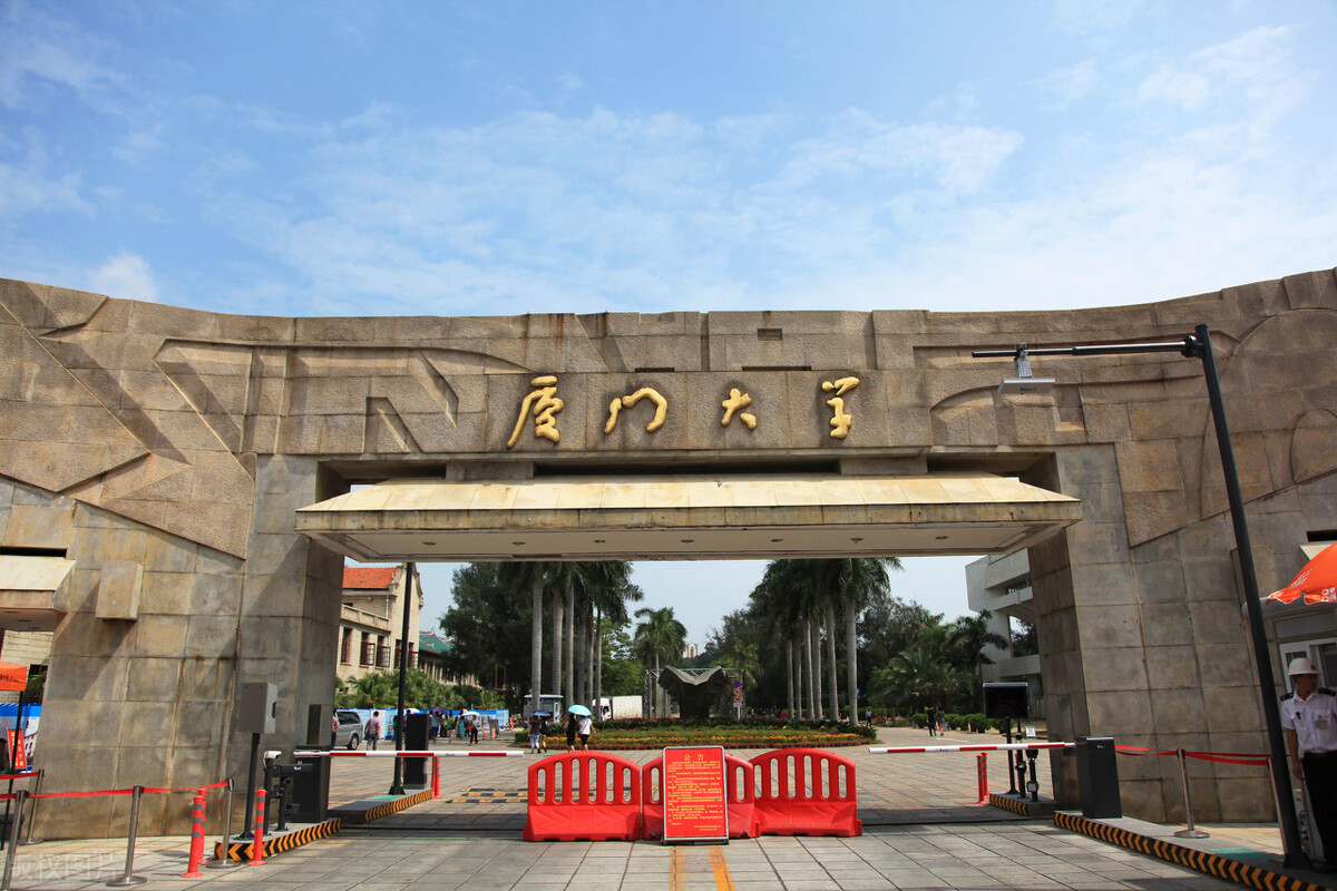 厦门五一旅游攻略景点打卡,厦门旅游必打卡景点