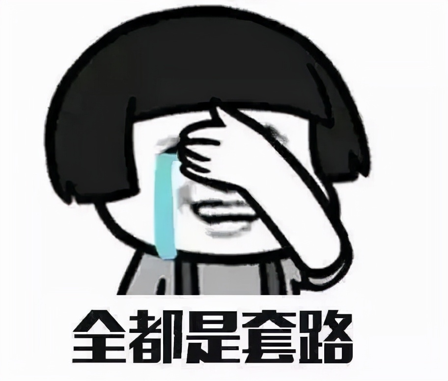 对于初中数学学习方法的建议,从学生的角度评课初中数学