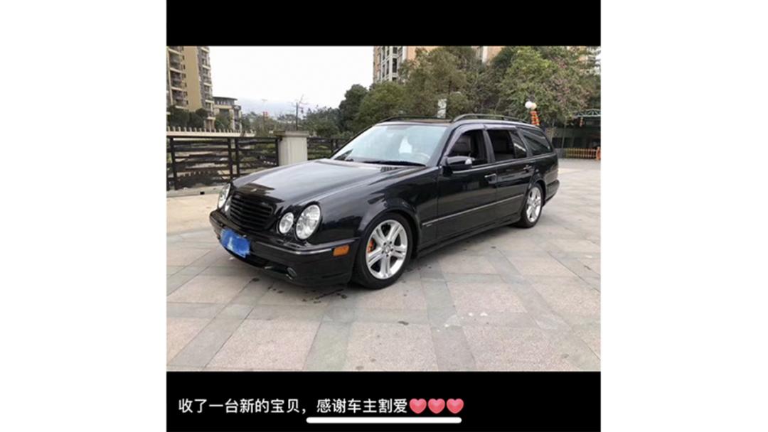 在曹县该开什么车？内附三吱和同性520表白