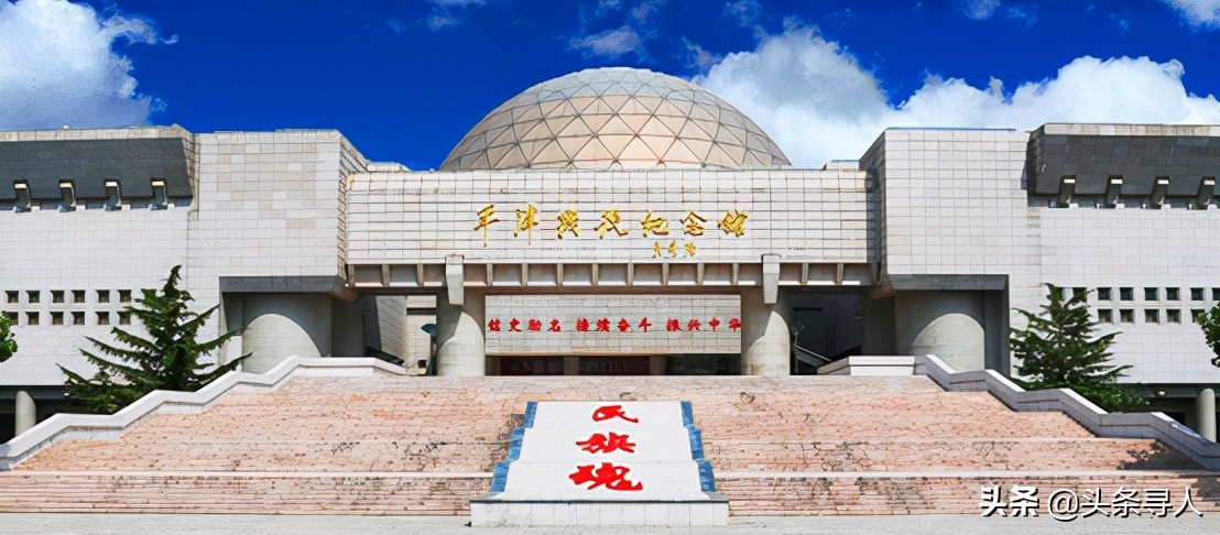 寻找密云籍烈士,北京密云牺牲的军人