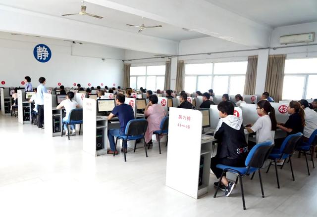 交管12123把c1改成c1d,考了科一在交管12123把c1改成c2