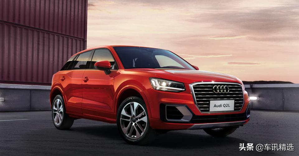 2021奥迪q2l新手开车教程,奥迪q2l怎么样懂车帝