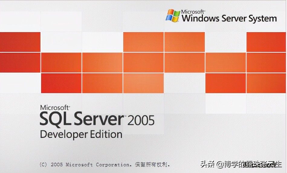 sqlserver安装教程,sqlserver2005安装教程