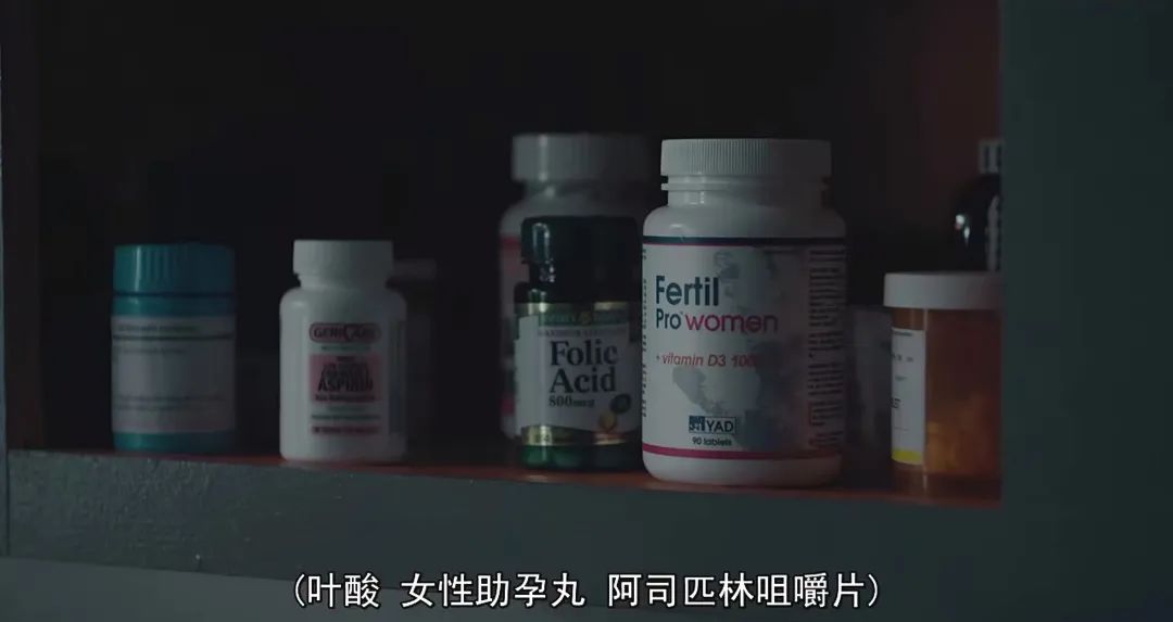 夫妻间的床榻隐私，就这么被拍出来了？