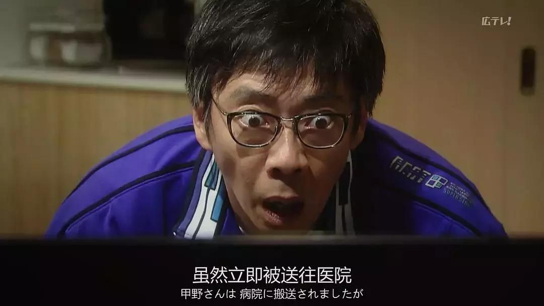 日本十大顶级悬疑剧,日本悬疑剧轮到你了