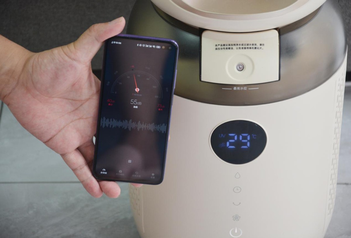 大宇无叶风扇f9max和am01哪个好,大宇无叶风扇am01和am06有什么区别