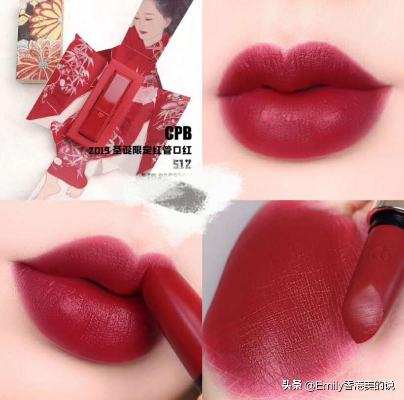 圣诞限定款2019,2020大牌圣诞限定套装