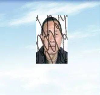 临沂市河东区法院执行局悬赏公告,河东法院发布执行悬赏公告