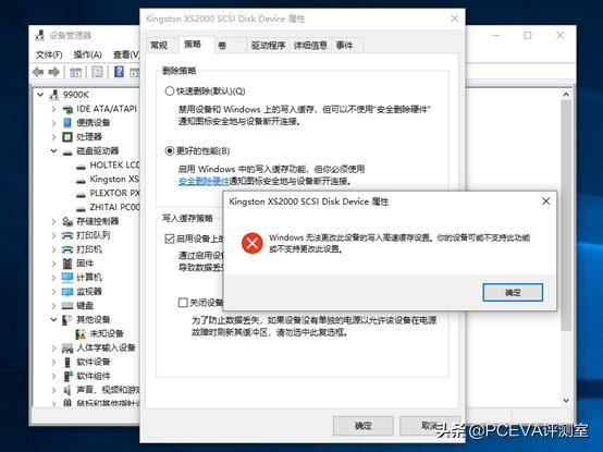金士顿xs2000固态硬盘台式机,金士顿m21t固态硬盘测评