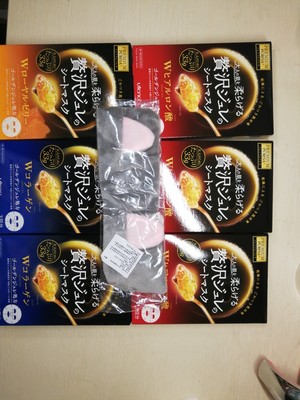 日本最好的排毒面膜,日本面膜排行榜10强最新