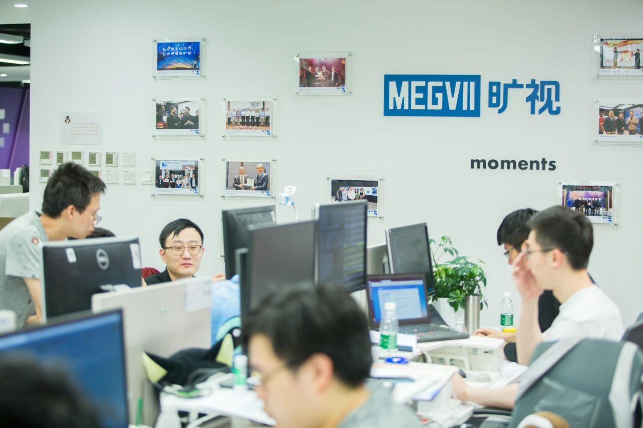 旷视正式开源深度学习框架教程,旷视开源框架