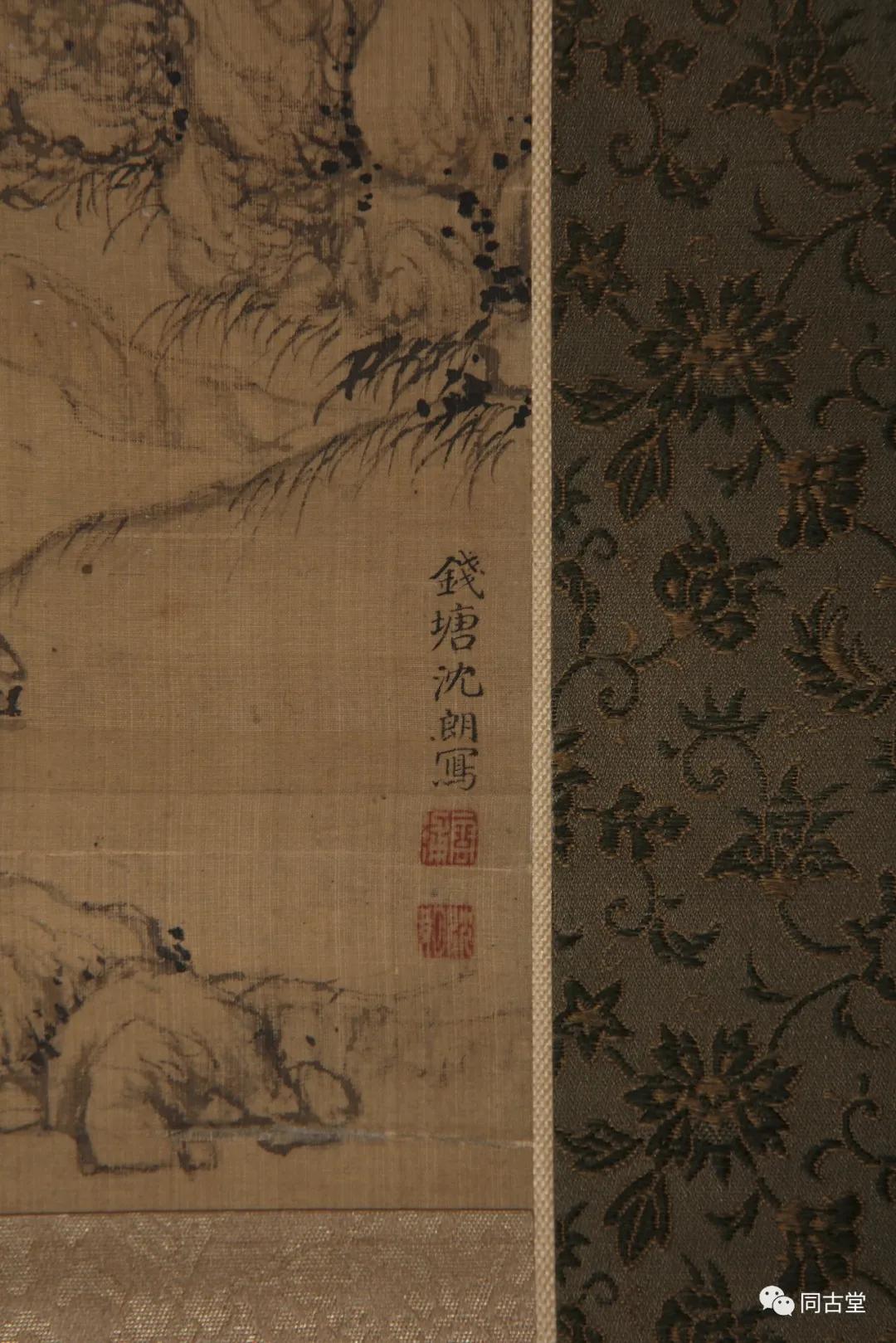 纪晓岚讲述再生人前世今生的故事,纪晓岚是什么转世