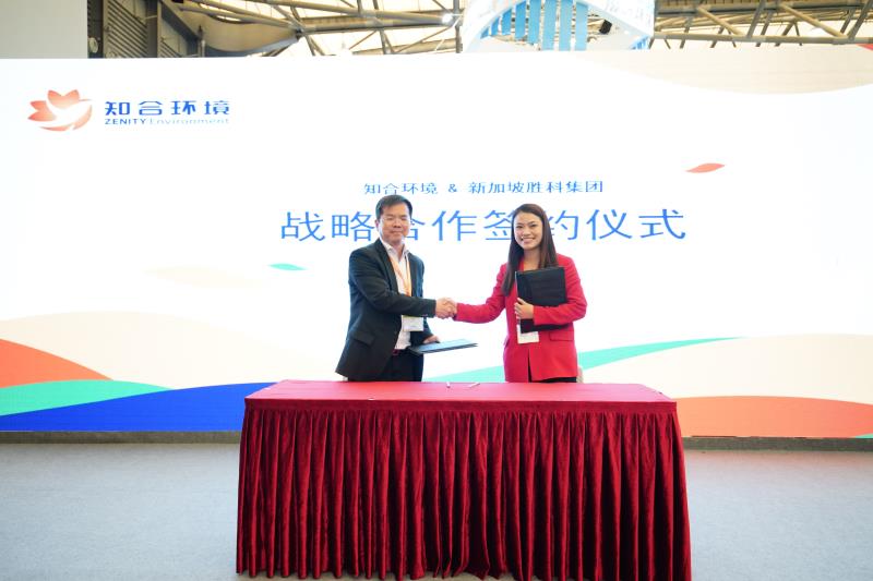 知合环境王亚超：走创新、协作、共赢的生态循环发展之路