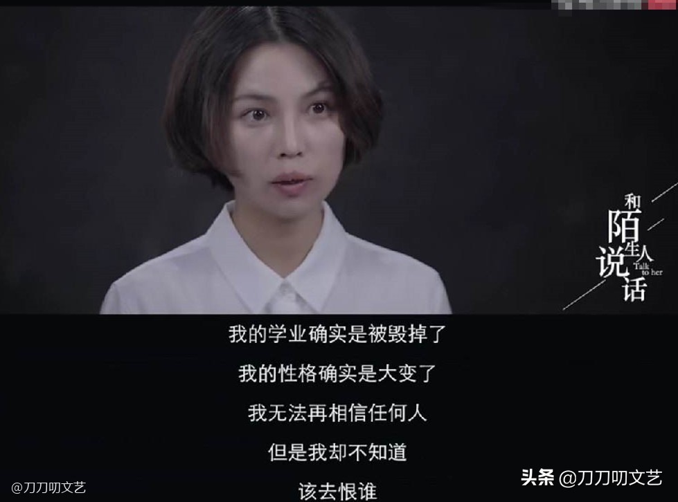 向佐陈奕迅,陈奕迅被粉丝围堵