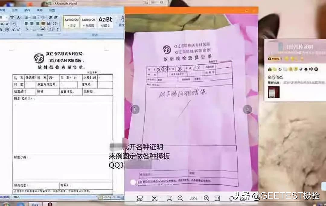 流量经济新观察之电商篇:二十年购物车之争(下篇)